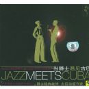 ����ʿ�����Űͣ���ʿ����������Űͼ�����಻��˼��ľ����ںϣ�