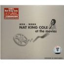 ������Ũ(NAT KING COLE:at the movies)(CD)