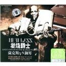 ���վ�ʿ ����˹&����(CD)