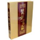 �����������ϵ��