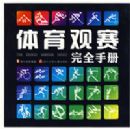 ����������ȫ�ֲ�