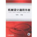 ��е���ͨ���ֲ�