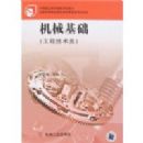 ��е����(���̼�����)(�е�ְҵ�������ҹ滮�̲�)