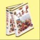 �л���� ���¾�