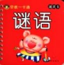 ����ж�����-���һ��ͨ