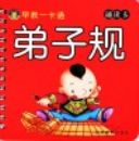 ���ӹ棨�ж�����-���һ��ͨ