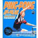 ƹ�������ʵս����