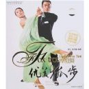 ���ʱ�׼Ħ����-��������