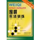 Χ������ѵ��(�м�ƪ)