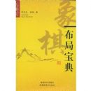 ���岼�ֱ���