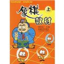 ����̲�(��)