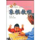 Сѧ����̳�