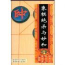 �����ɱ�����