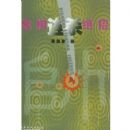 ������ɱ����