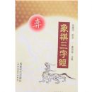 �������־�