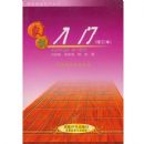 ��������(�޶���)