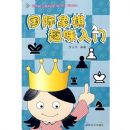 ��������Ȥζ����