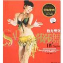 ��������ɯɯ��(����)