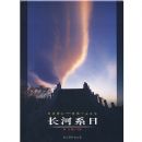 ����ϵ��