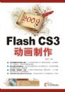 2009Flash CS3��������