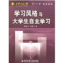 ѧϰ������ѧ������ѧϰ