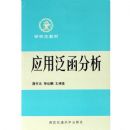 Ӧ�÷�������