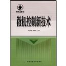 ΢�������¼���