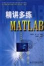��������MATLAB