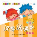 �¸�����϶��������ƪ��