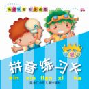 �¸���ƴ����ϰ��