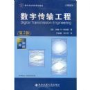 ���ִ��乤��(��2��)