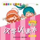 �¸�����϶���������ƪ��