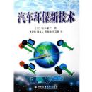 ���������¼���