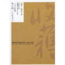 ���ջ�50�꾫ѡϵ��9����������˵�һ����Ů��