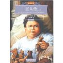 ��������-���˴�