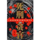 ����̰��