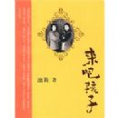 ���ɺ���