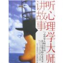 ������ѧ��ʦ������