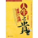 ����֮��