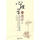 ����ѧ�Ĺ��2