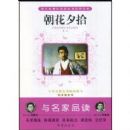 �����¿α�ض�����-����Ϧʰ