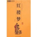 ͼ˵���¹�ѧ����-��¥��