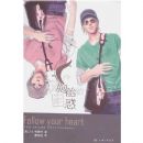 ˫��̥������