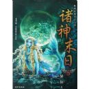 ����ĩ��5