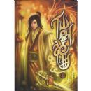 �ɽ�����1