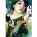 ��Ʒ����