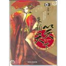 ����Ц����