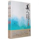 ������(����)