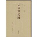 ����ְ��ͼ