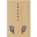 �ʳ�����ͼʽ(��װ)